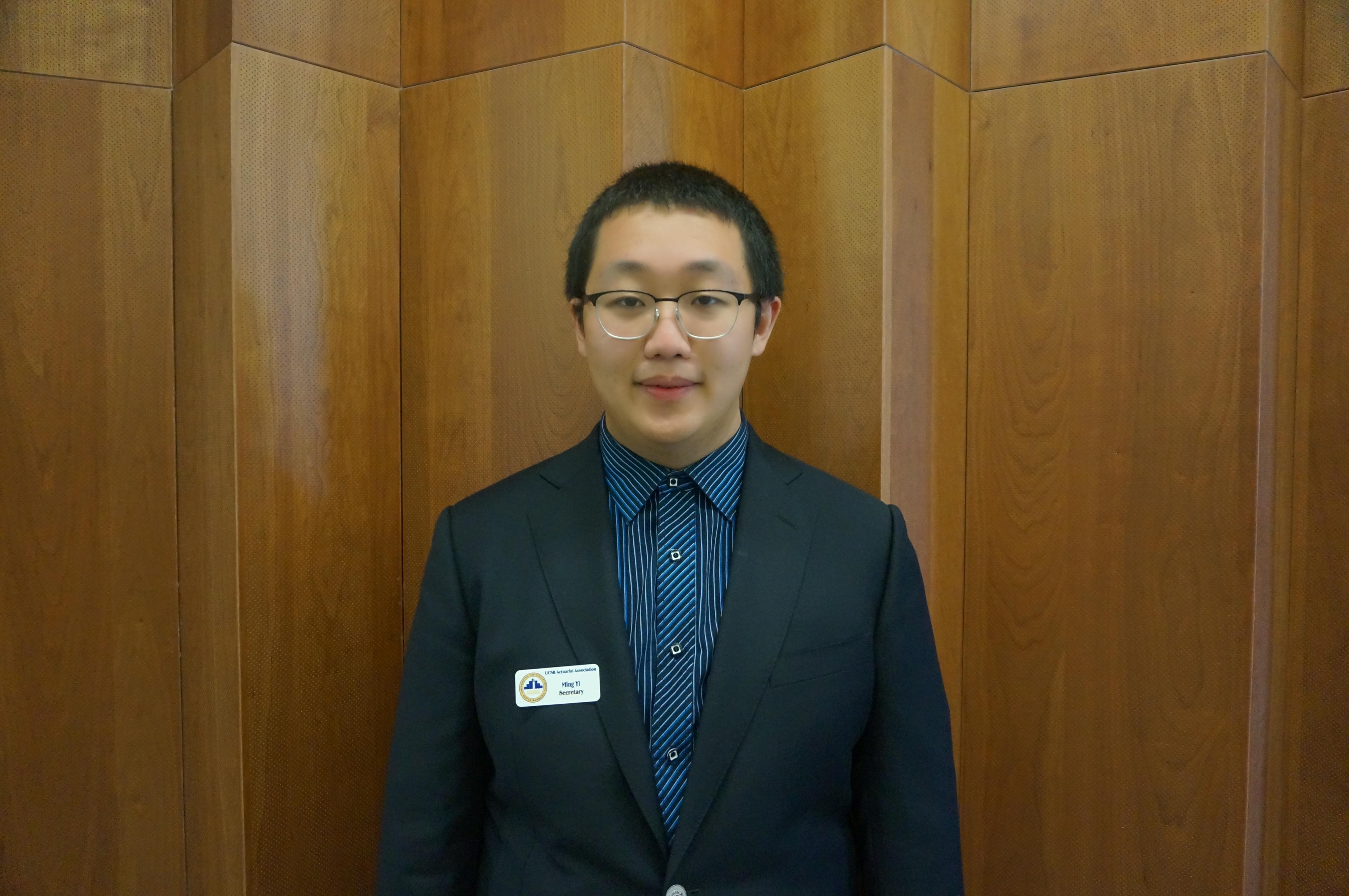 Ming Yi