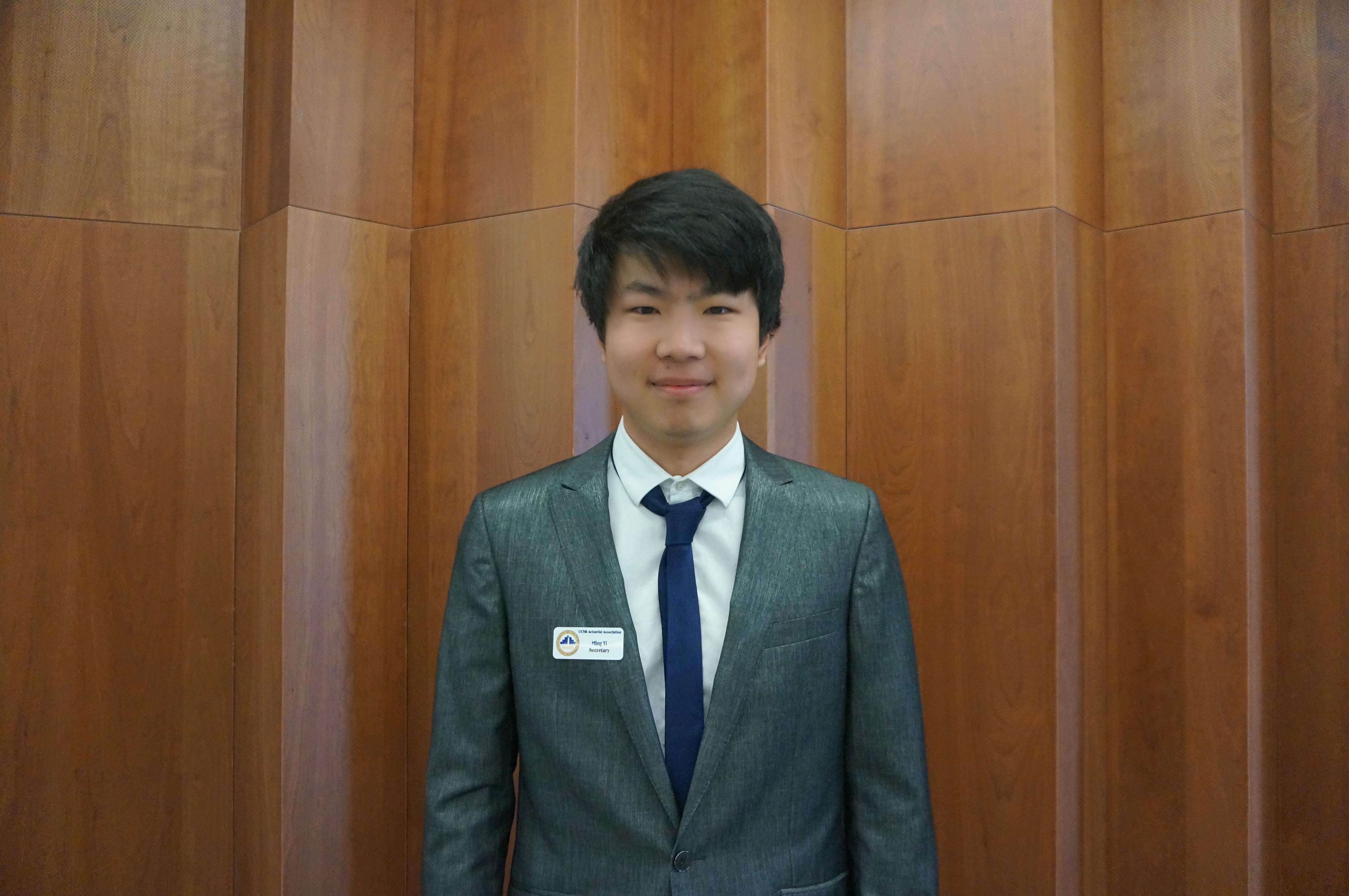 Peter Yin